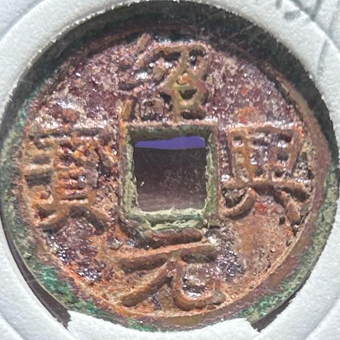 韵泉