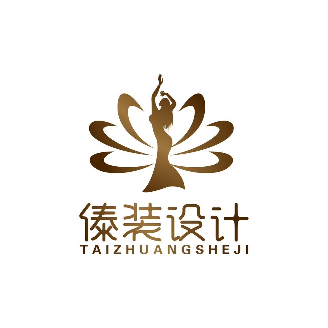 瑞丽市瑞应缝纫店