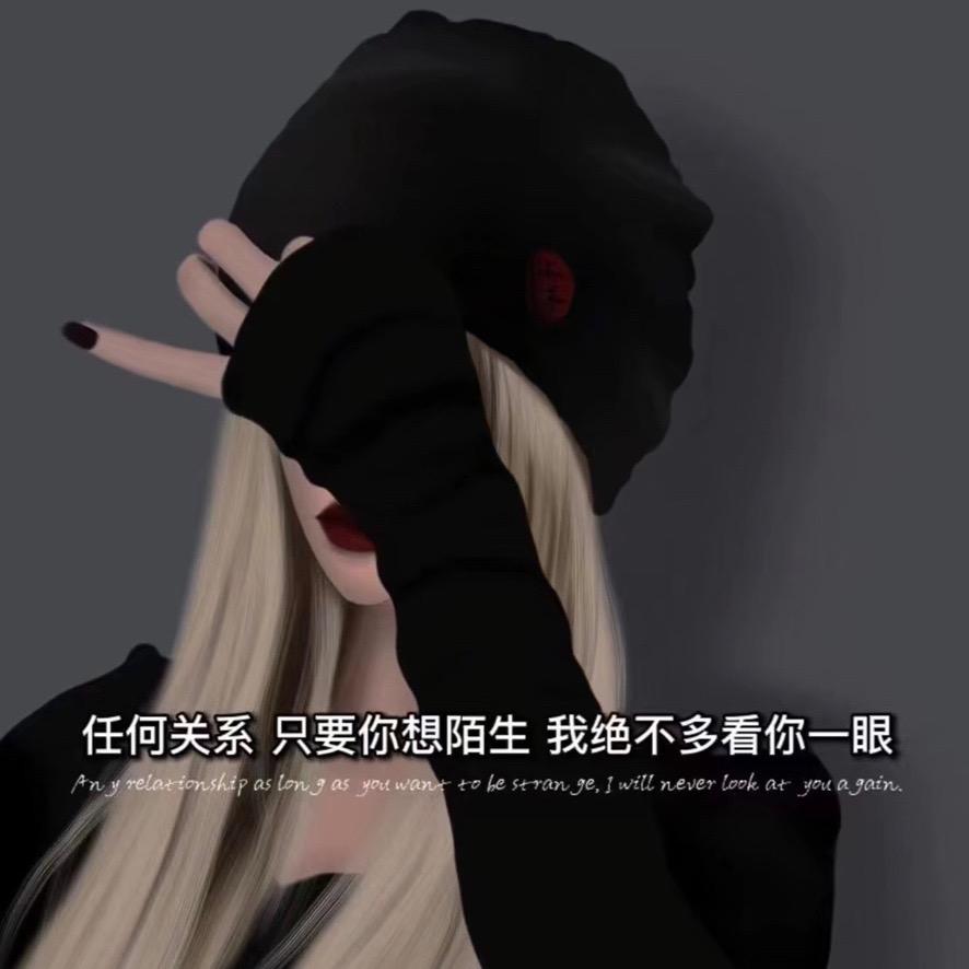 鑫辉台球俱乐部官方号