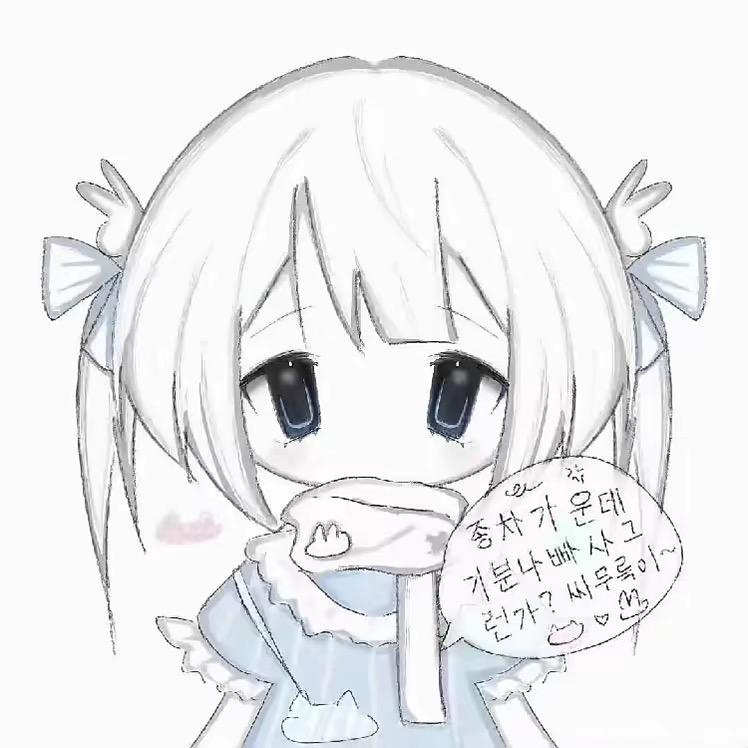 你的城市下小雨