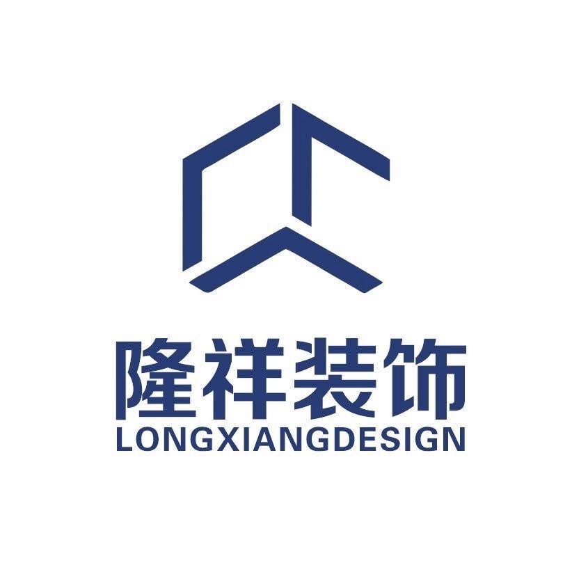 沈阳局改张工长