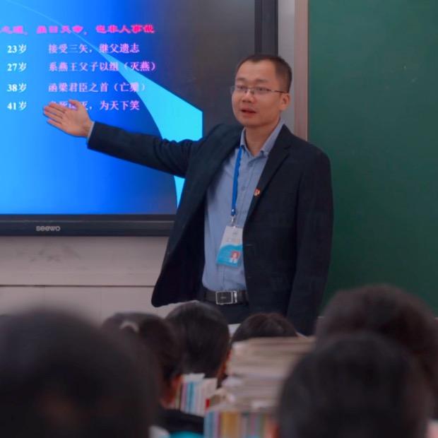 严老师说中高考