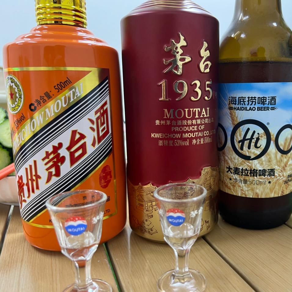 嘉唐酒业