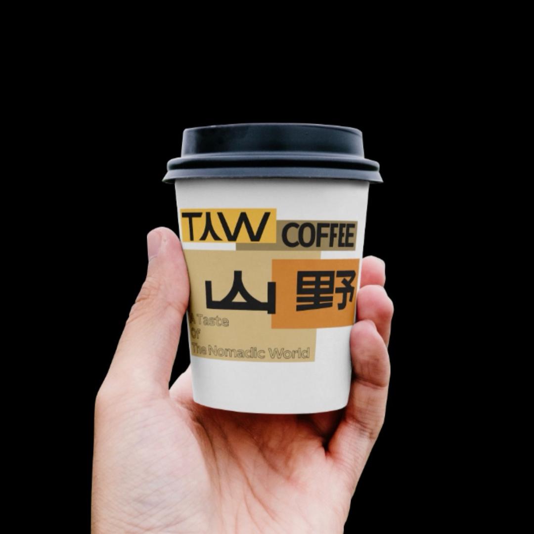 山野咖啡