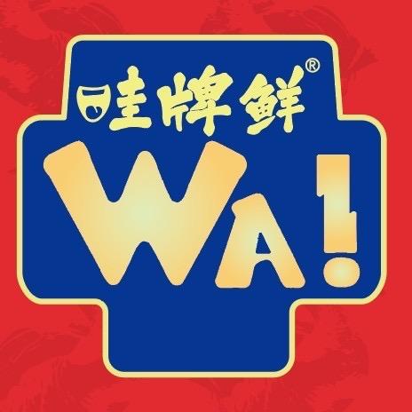 哇牌鲜食品
