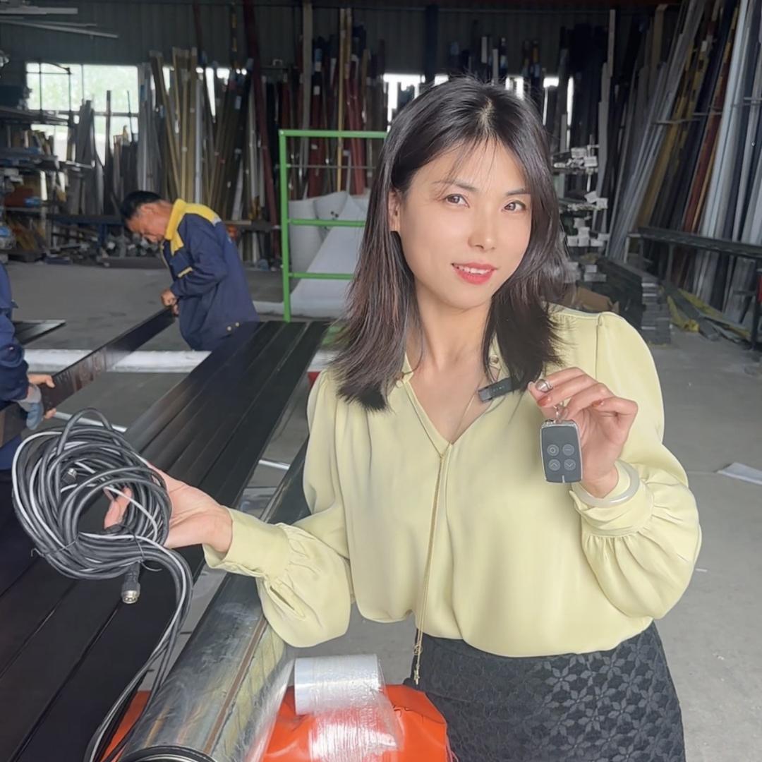 如皋市凯意卷帘门经营部（林海霞）