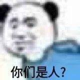狗云
