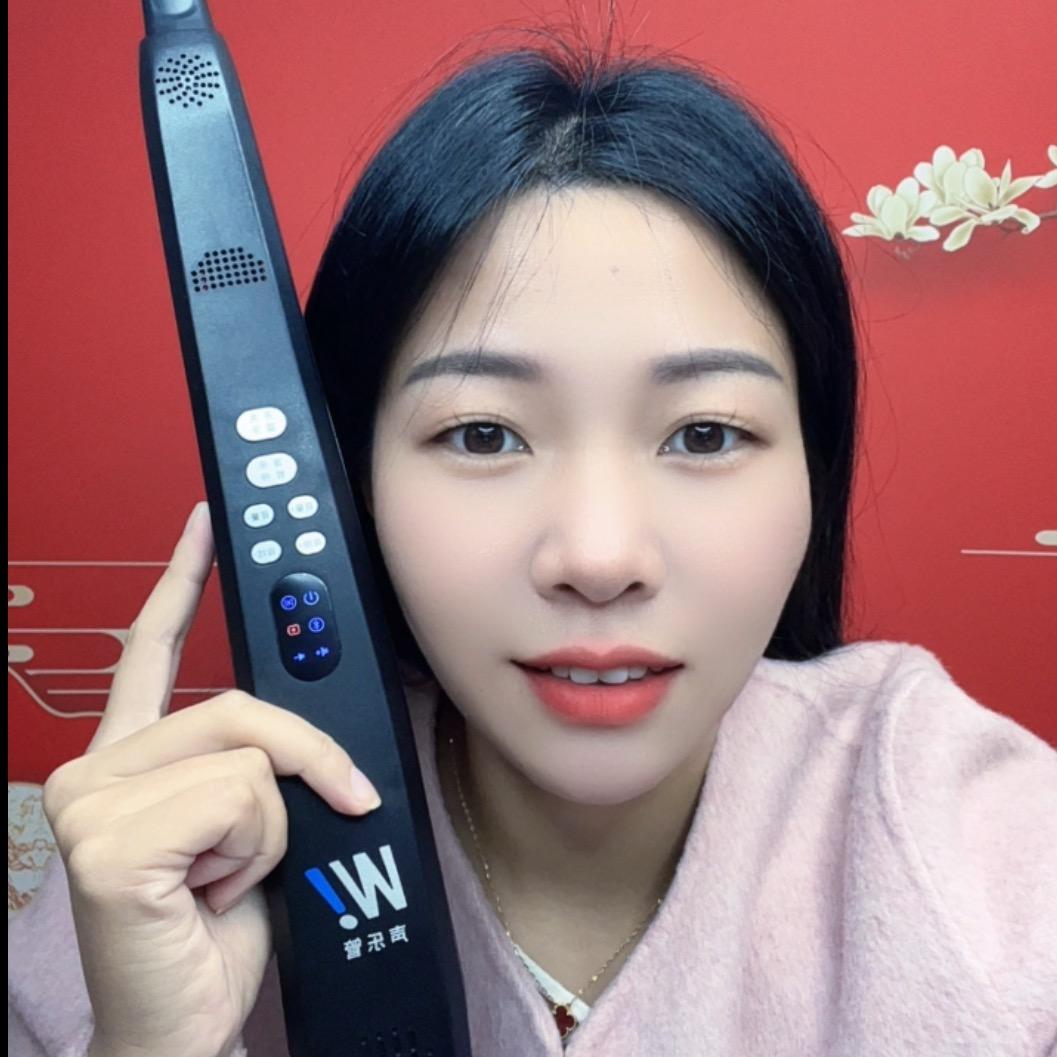 鲸喜乐器厂家店1号