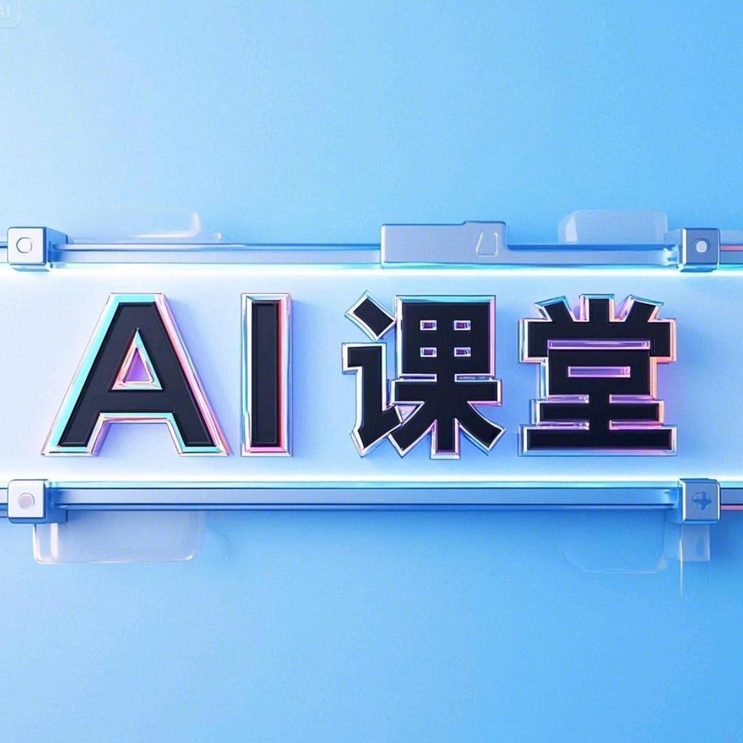 聚伍百货（思思变美中）