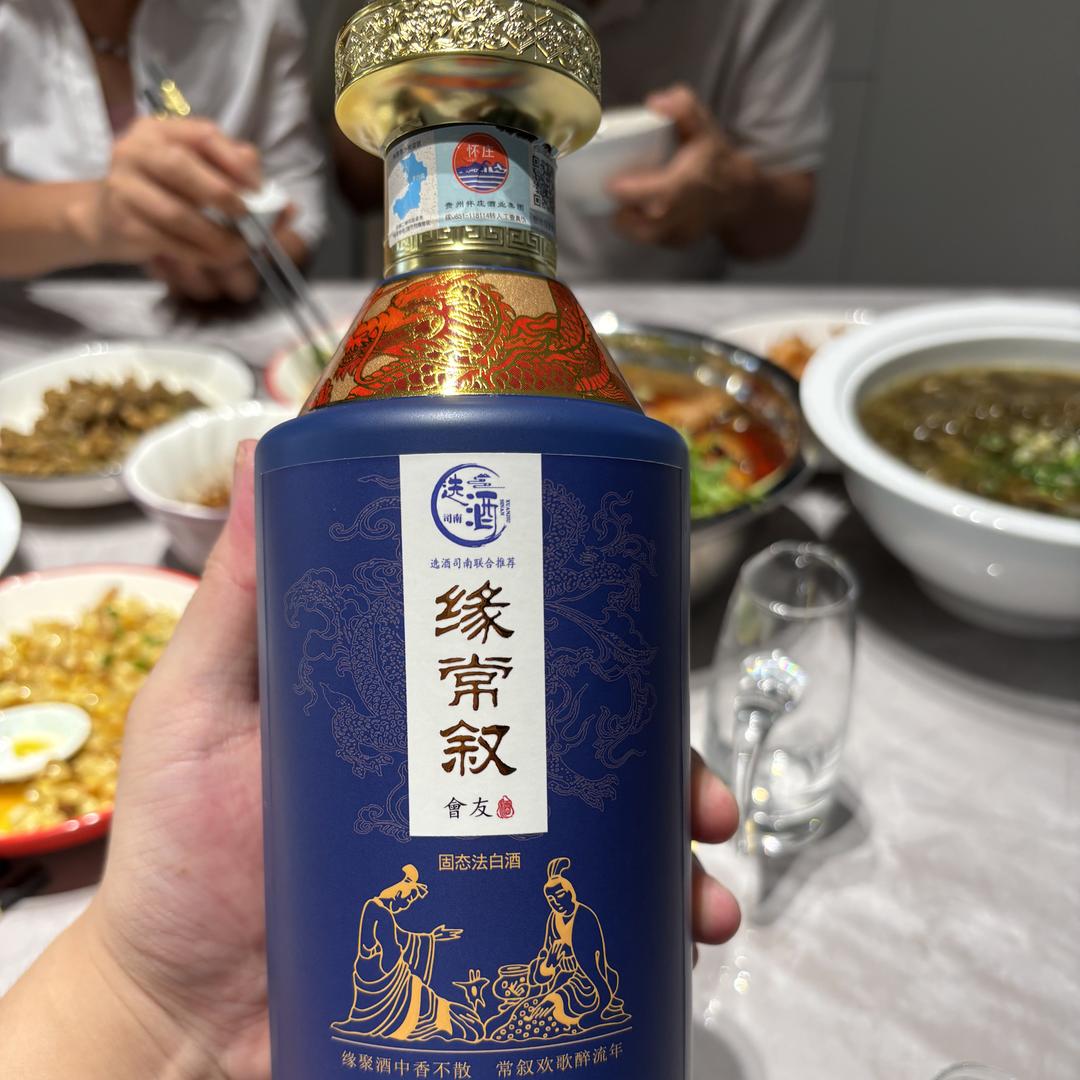 集思得亿