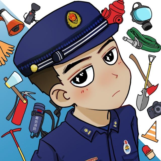 廊坊消防@抖音