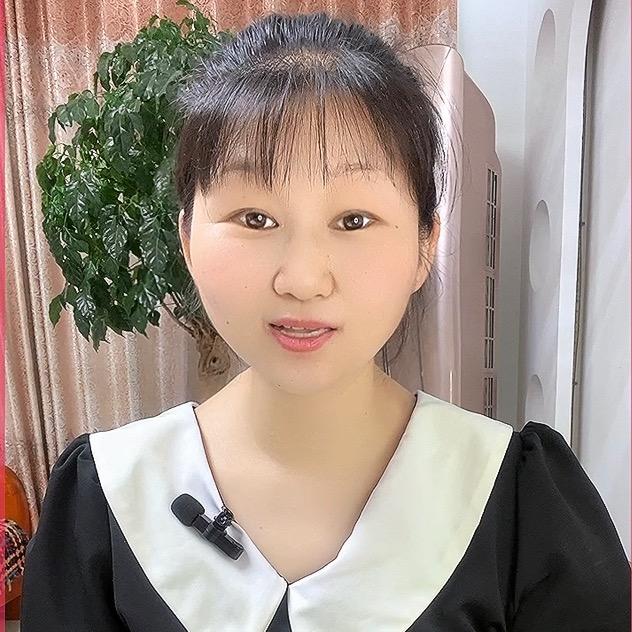 娟娟