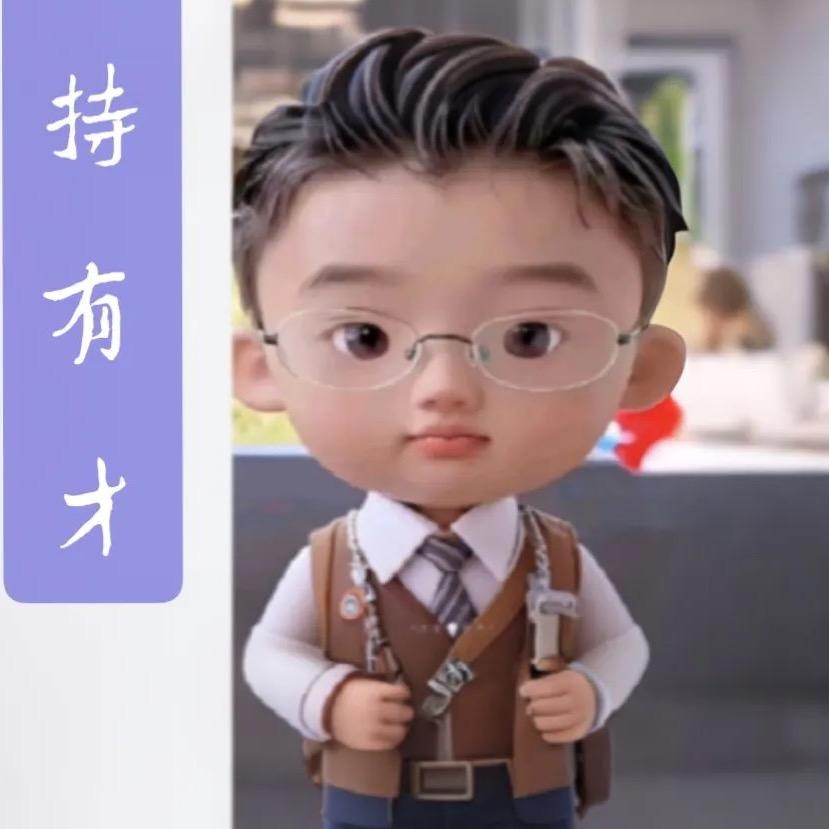 黄金甲