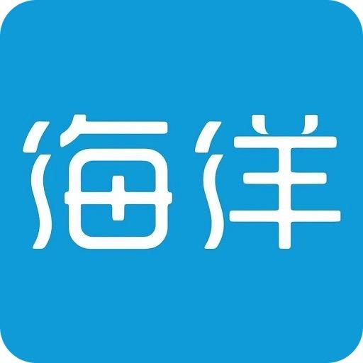 天津津南海洋店