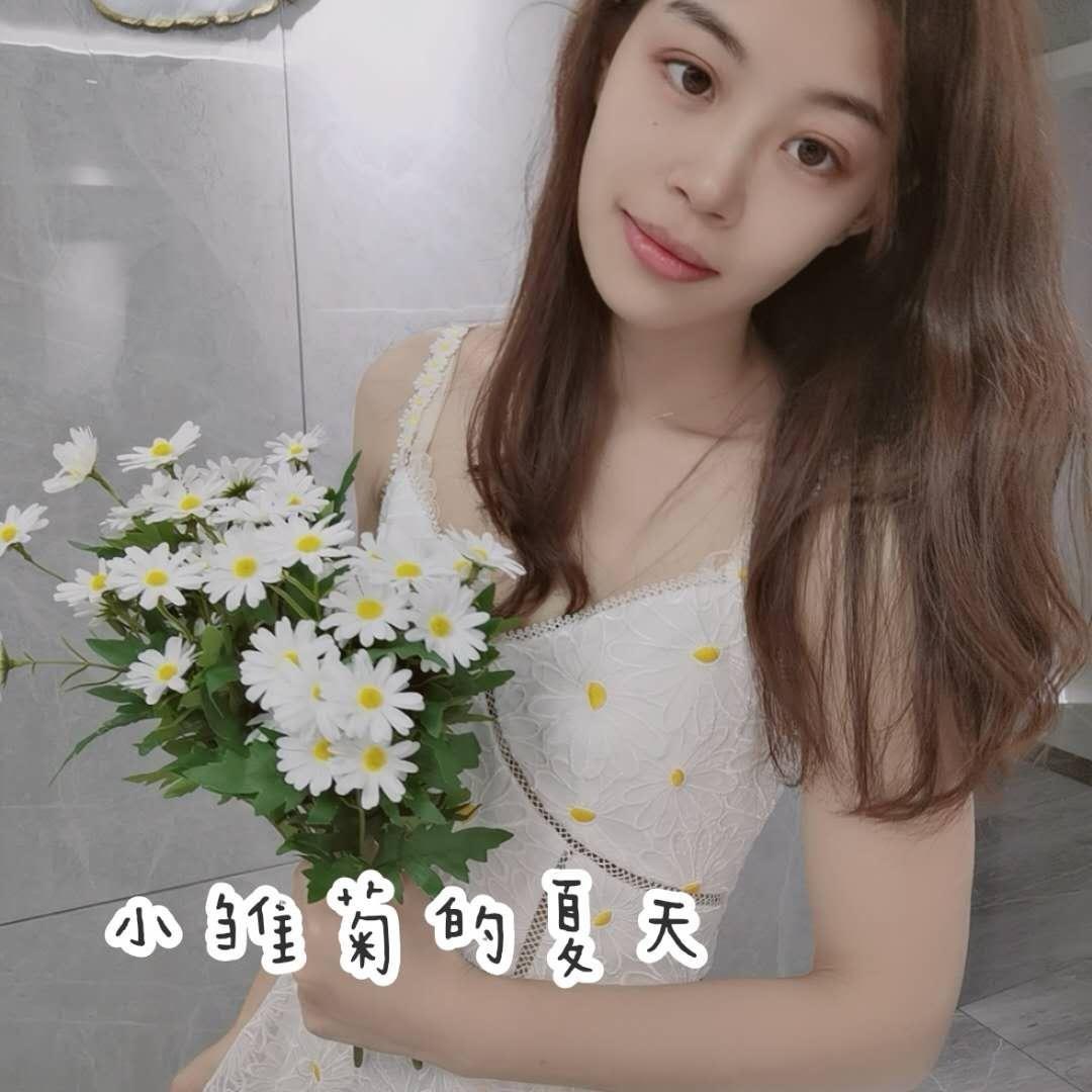 💕王小姐