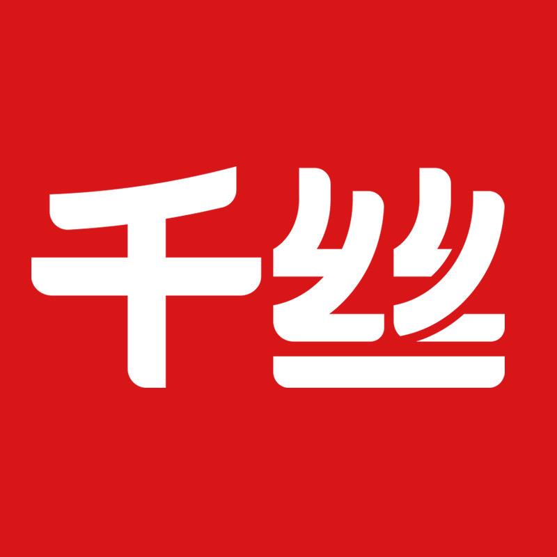 千丝营养食品旗舰店