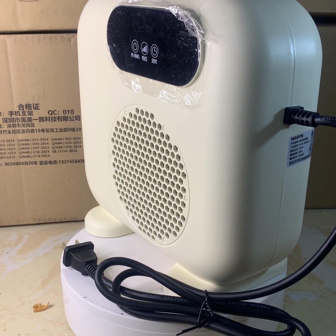 王颜策小号