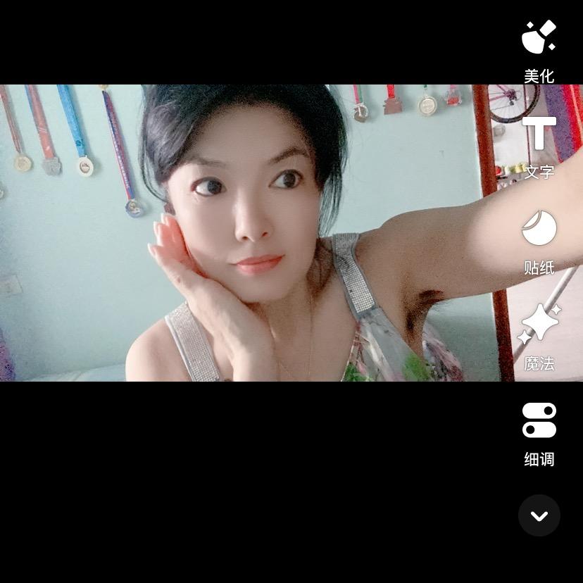 小妖