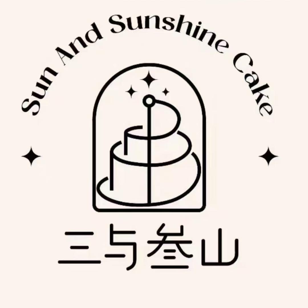 三与叁山慕斯蛋糕（章丘银座佳悦店）