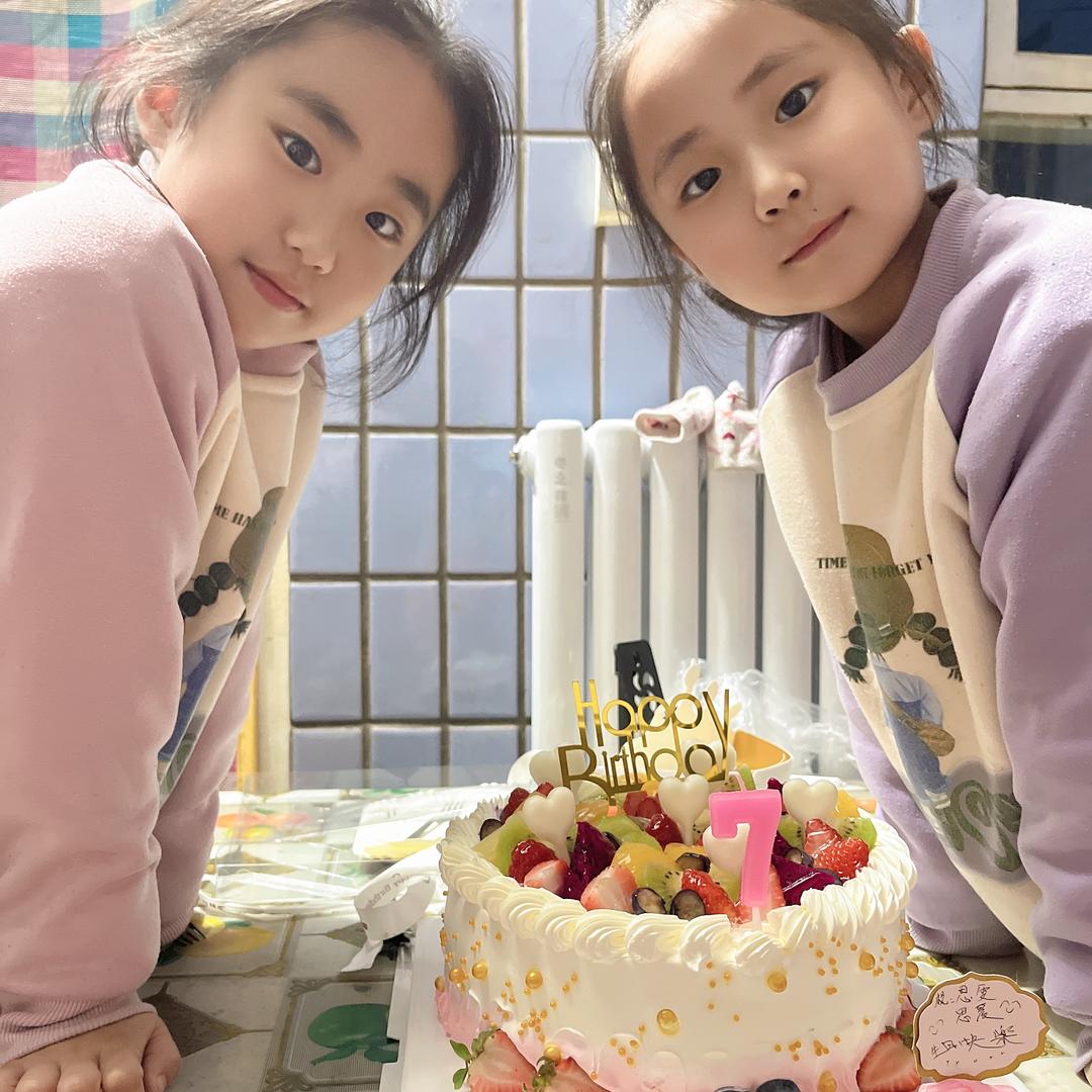 ✎ℳ别谈ঞᩚ如果꧔ꦿ᭄