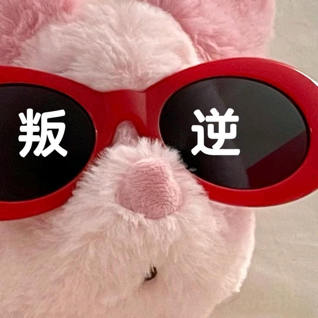 阿尔卑薇