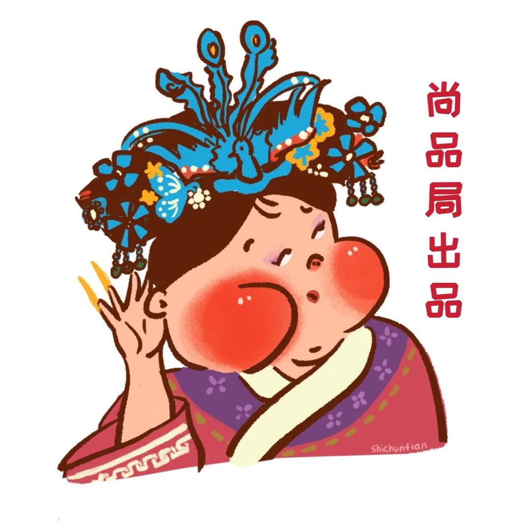 尚品局穿戴甲NAIL