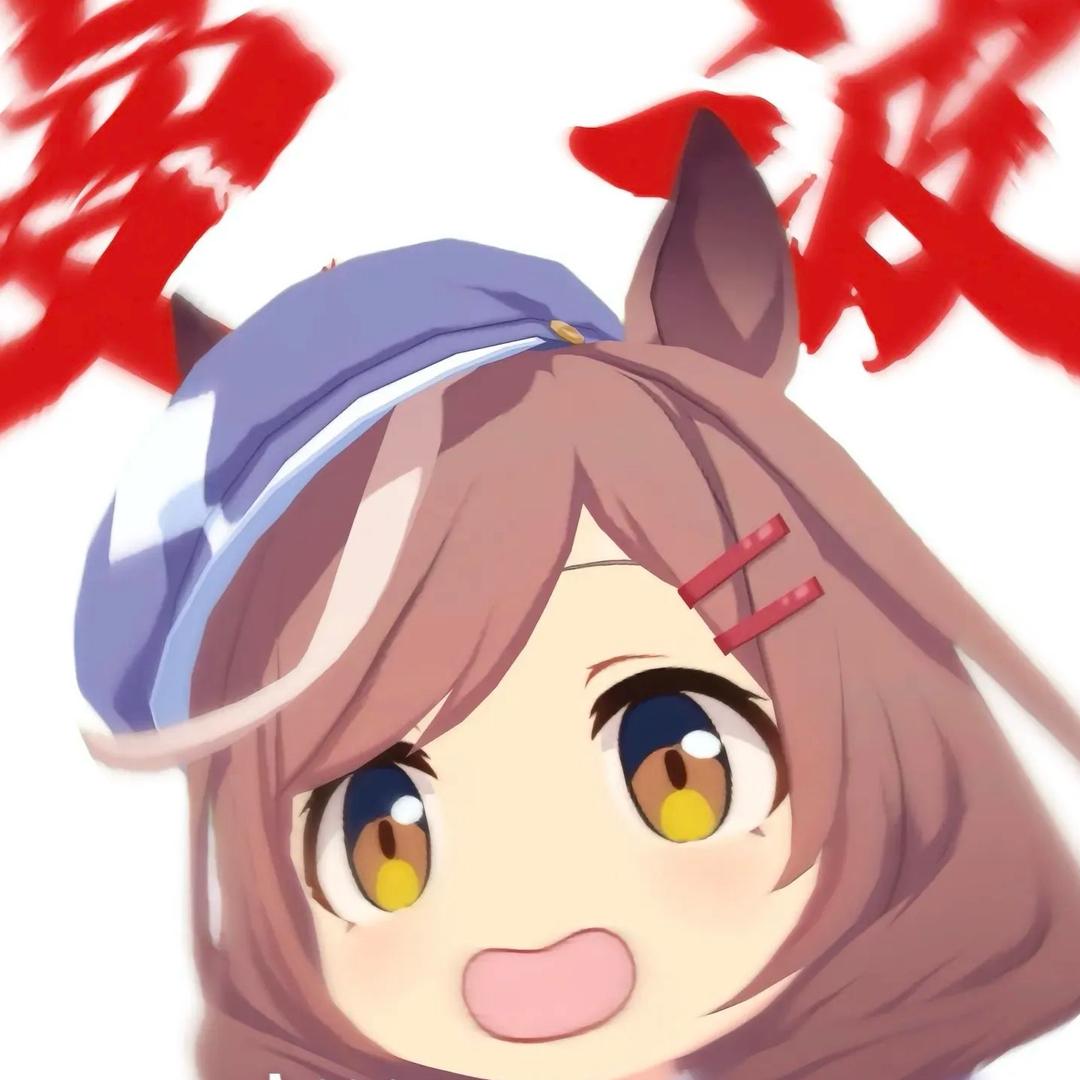 i人