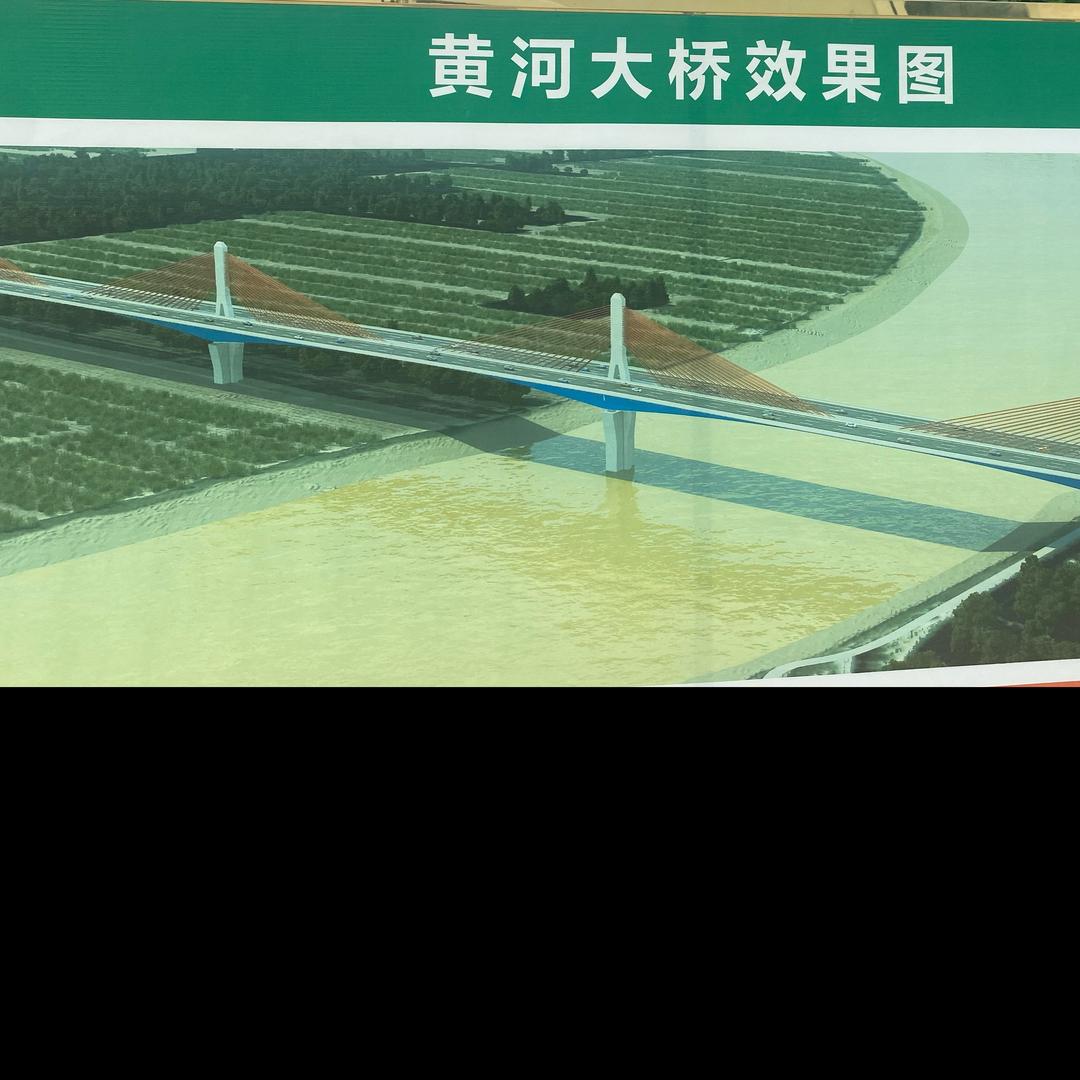 丰县～～疯三