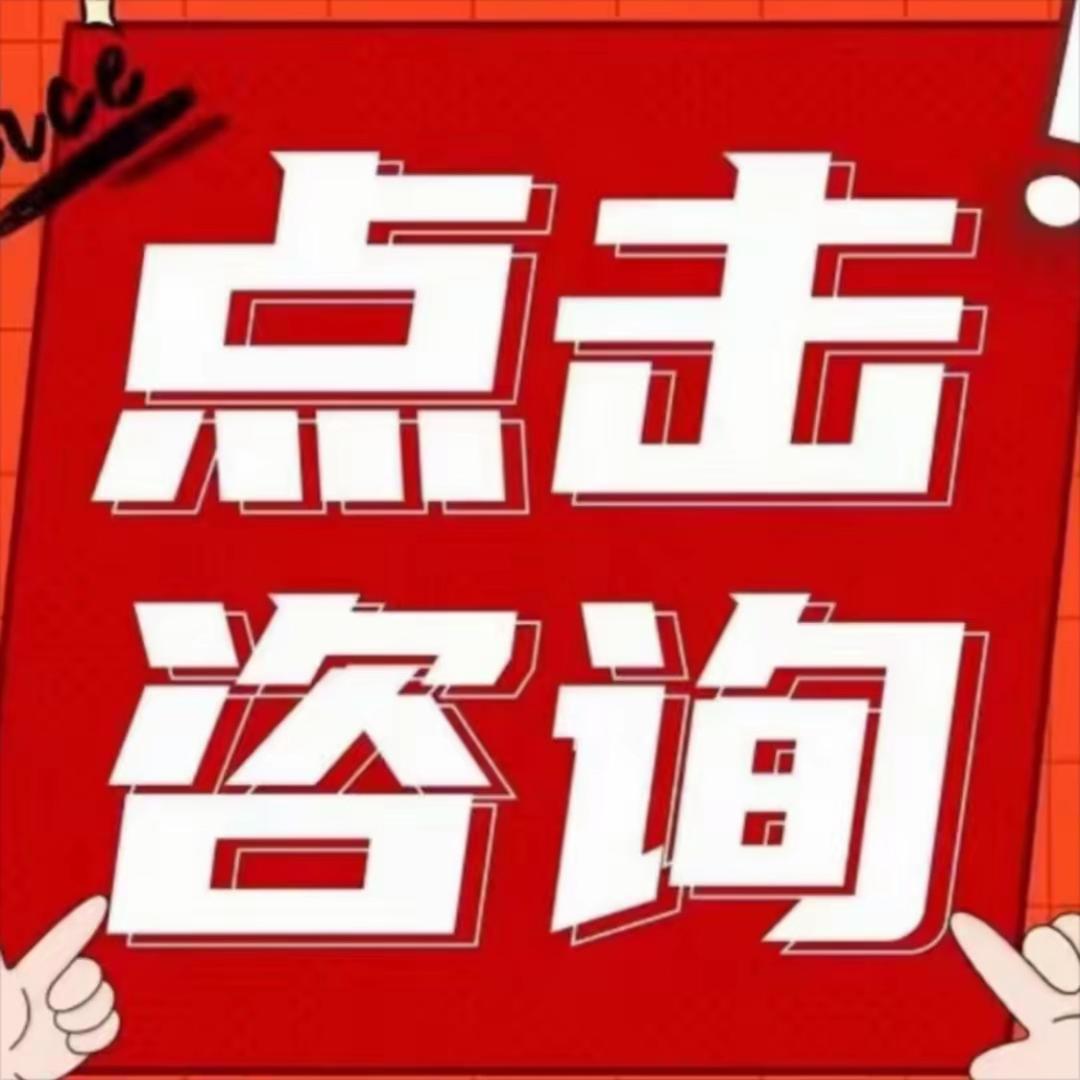 素界阿克苏理发店