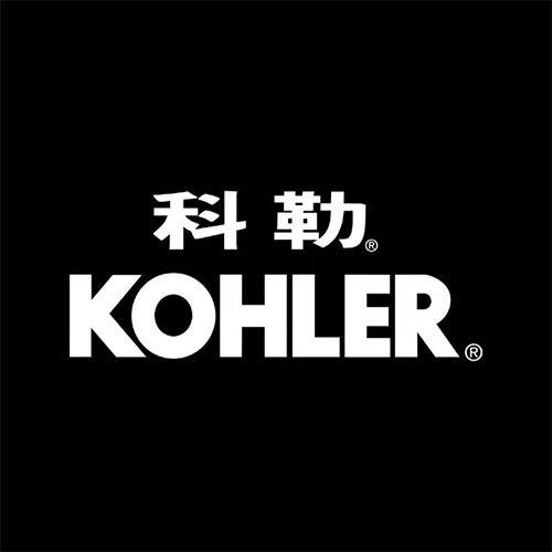 科勒上海