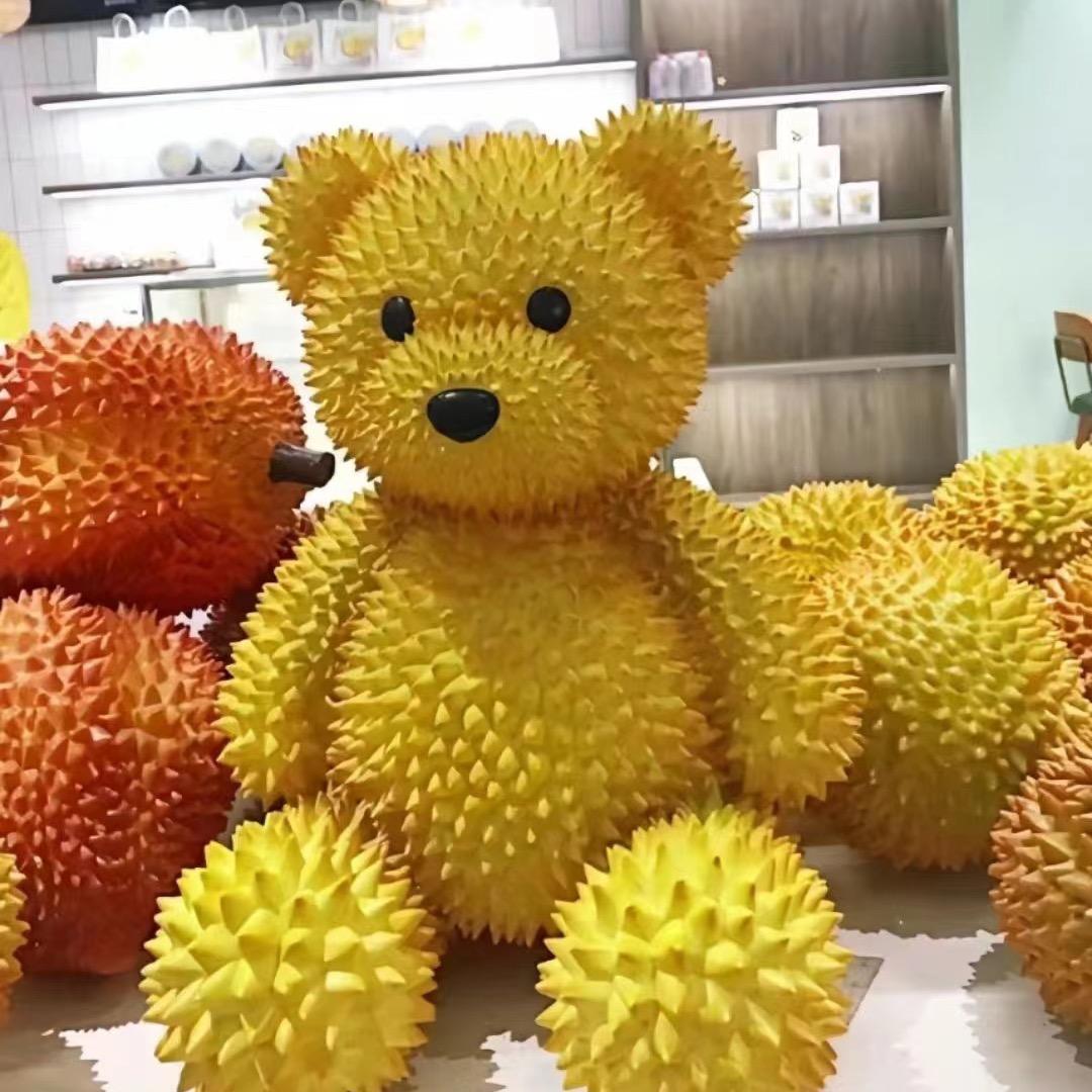珍惜