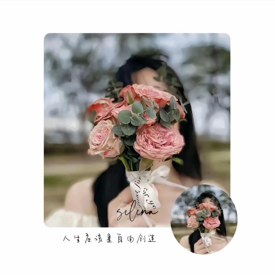 吃不胖的妮子
