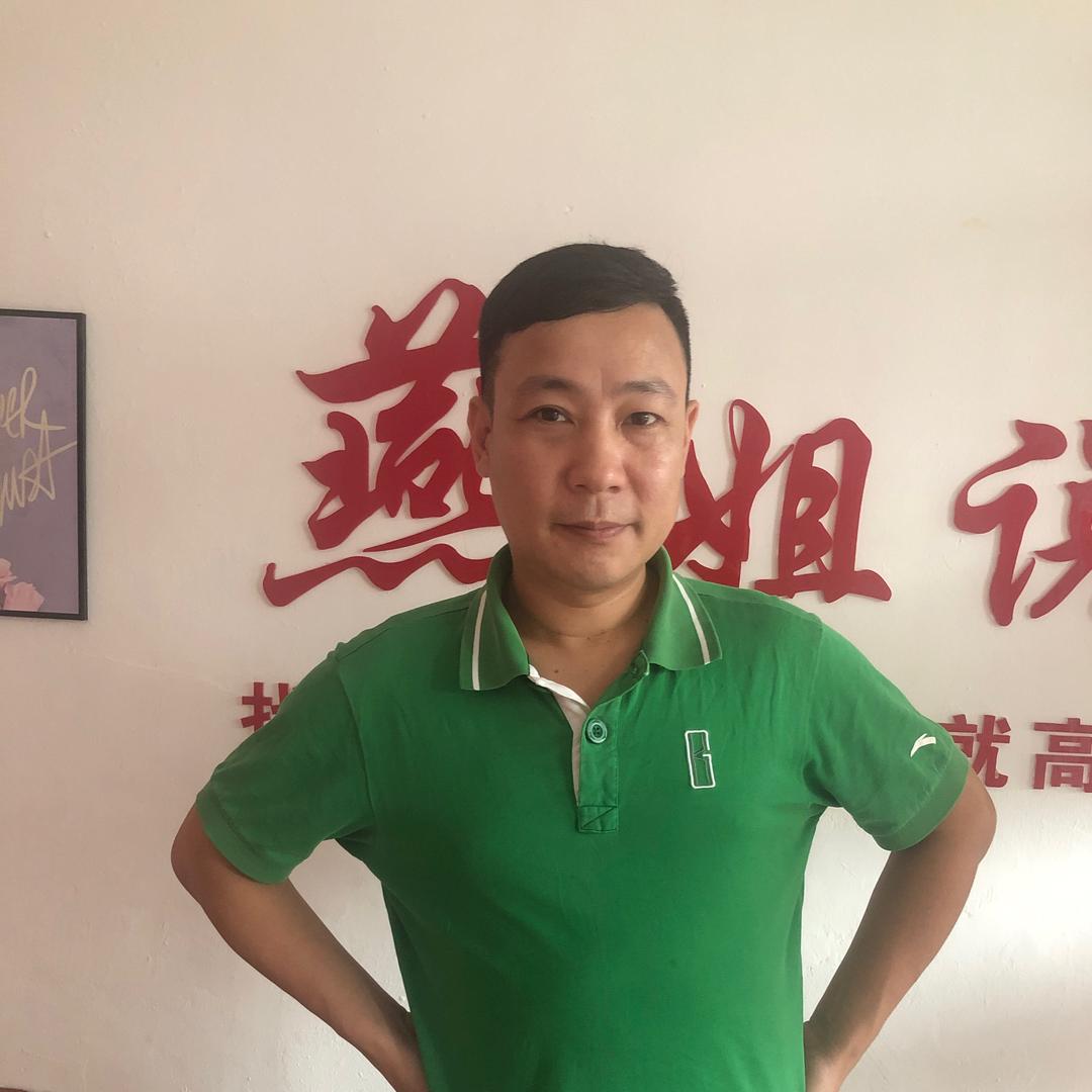 红线团燕姐2老