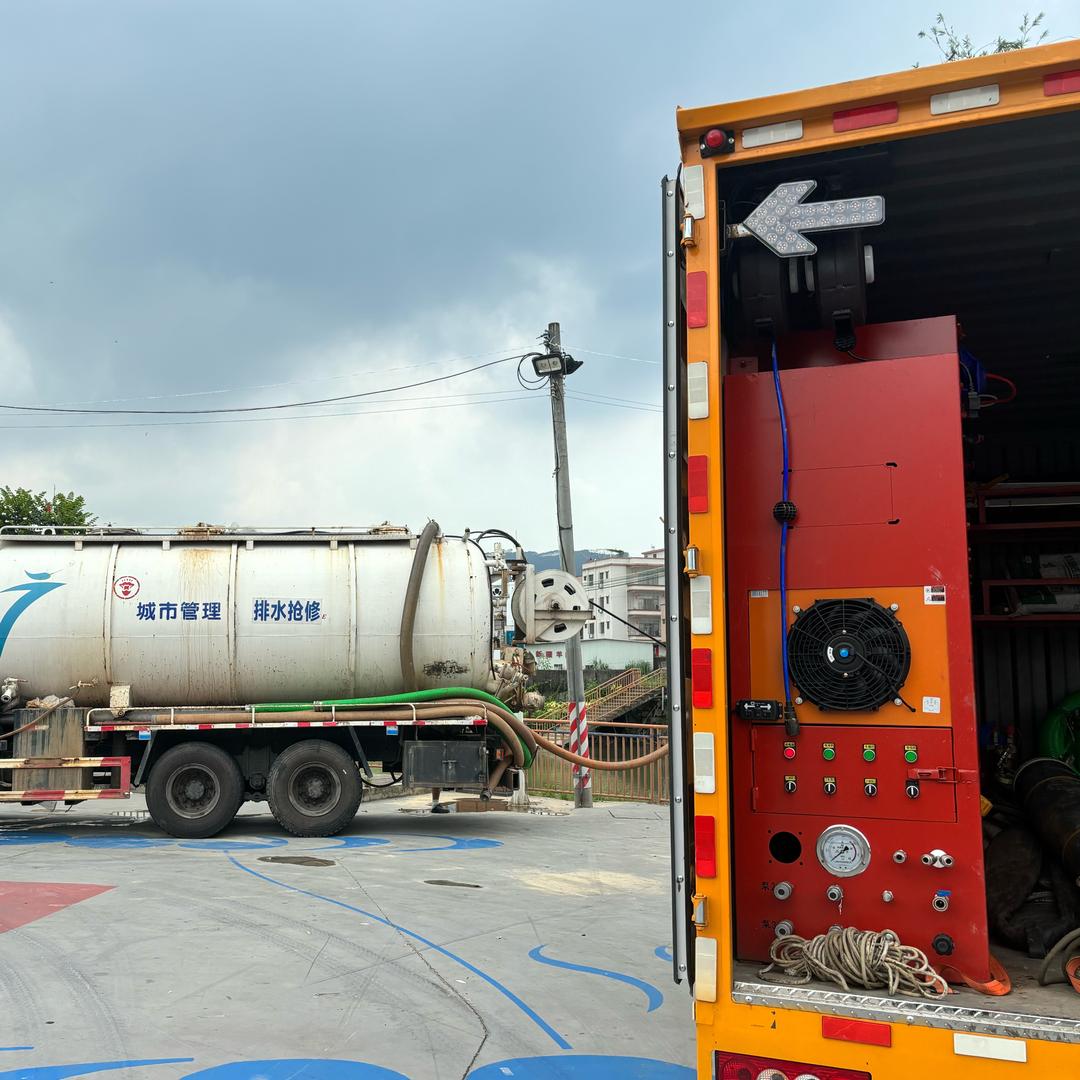 广州吉顺市政工程有限公司.小石