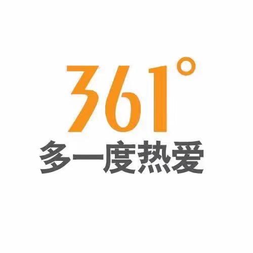 王府井西咸小镇361度