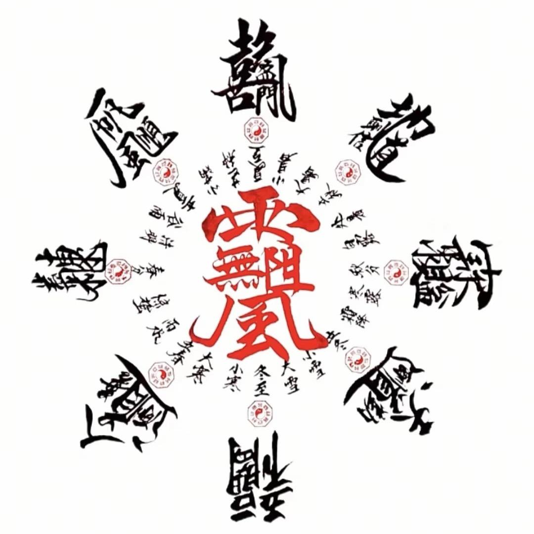 放过自己