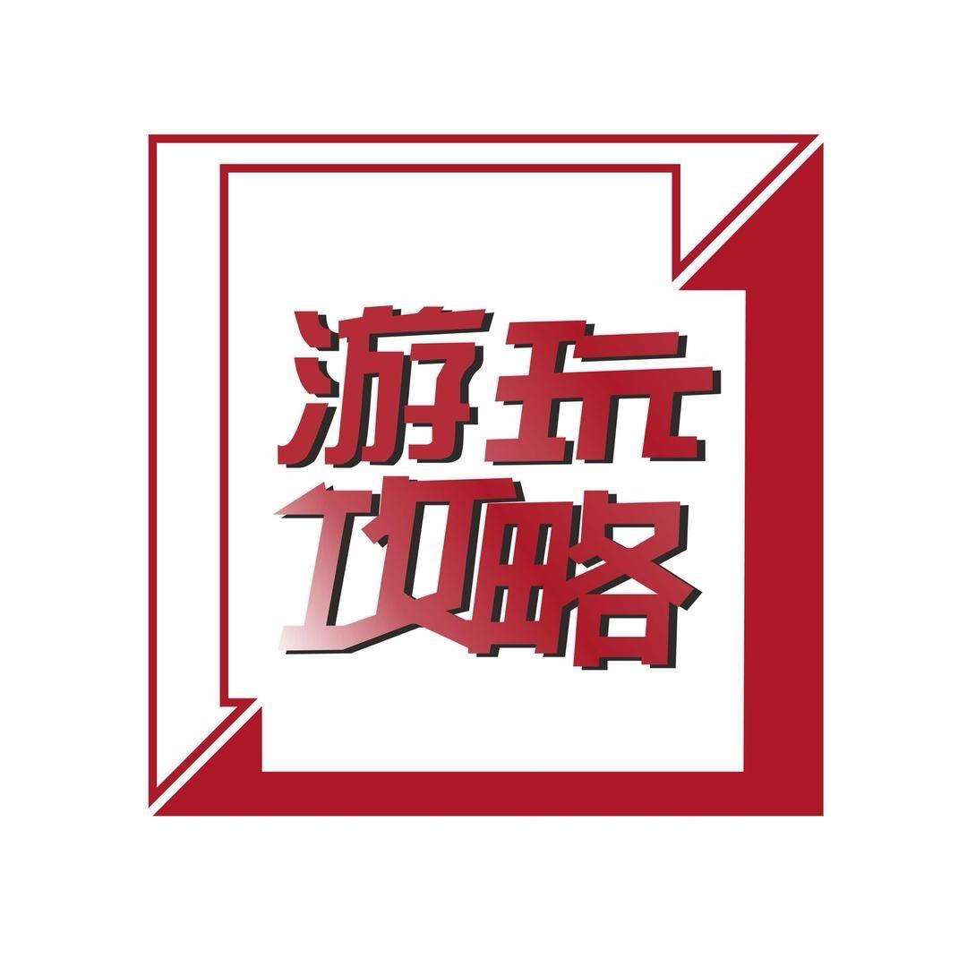 成都游玩攻略.潮玩街区