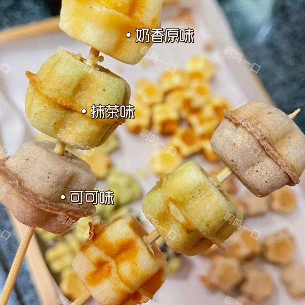 沫沫家（梅花小蛋糕）