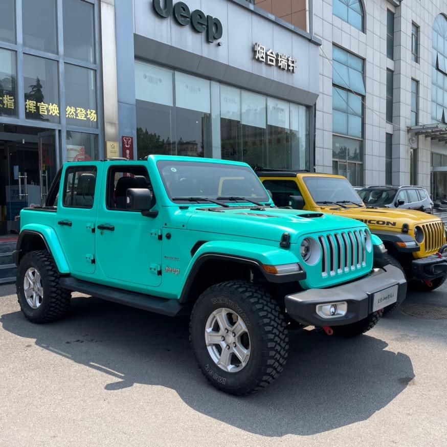 烟台瑞轩汽车销售服务有限公司