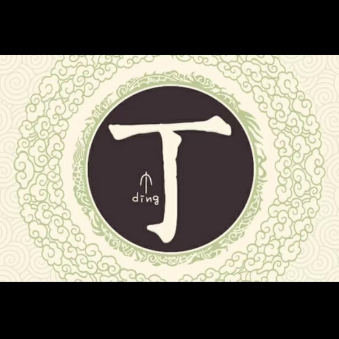 金融中心餐厅官方号