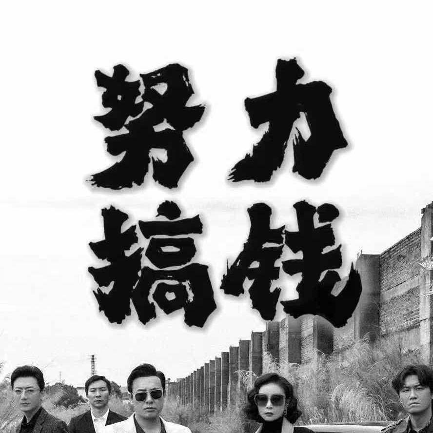 🌈 西土瓦、🐴