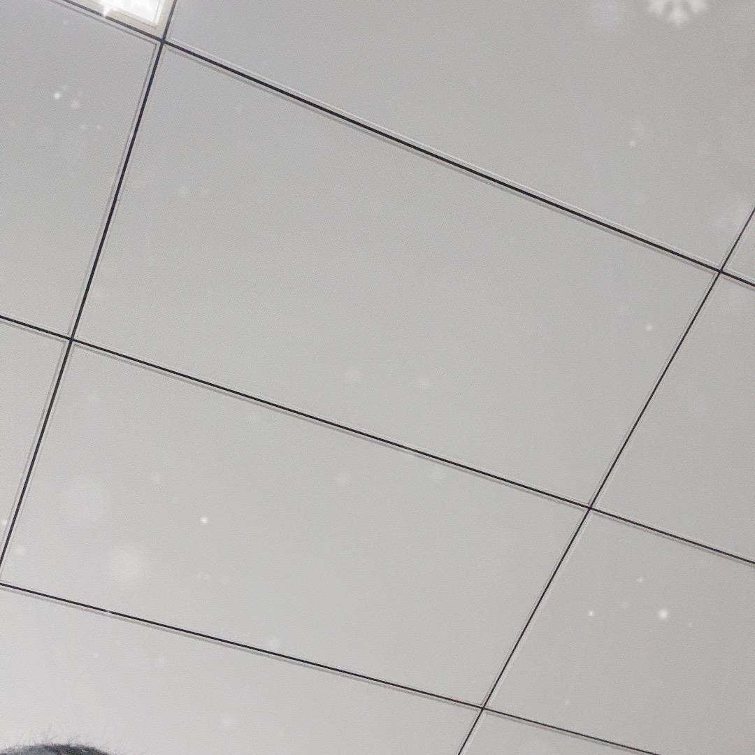 他