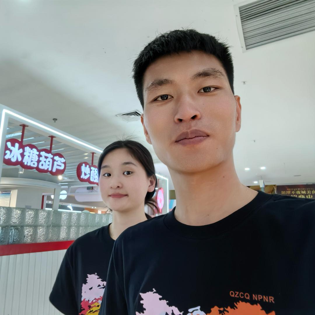 周柚子与段太阳(装修中……)