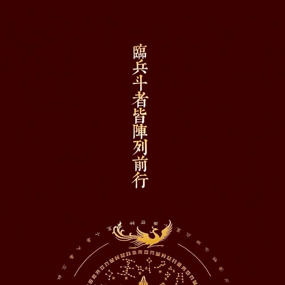 虾米米
