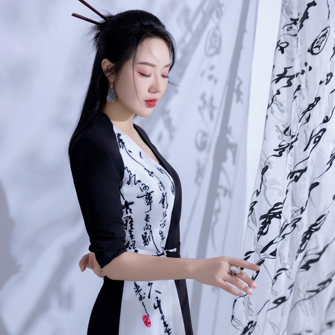 新中式健康美