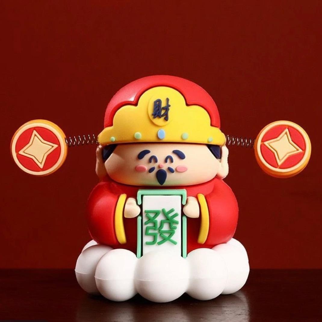 慕瑶文化