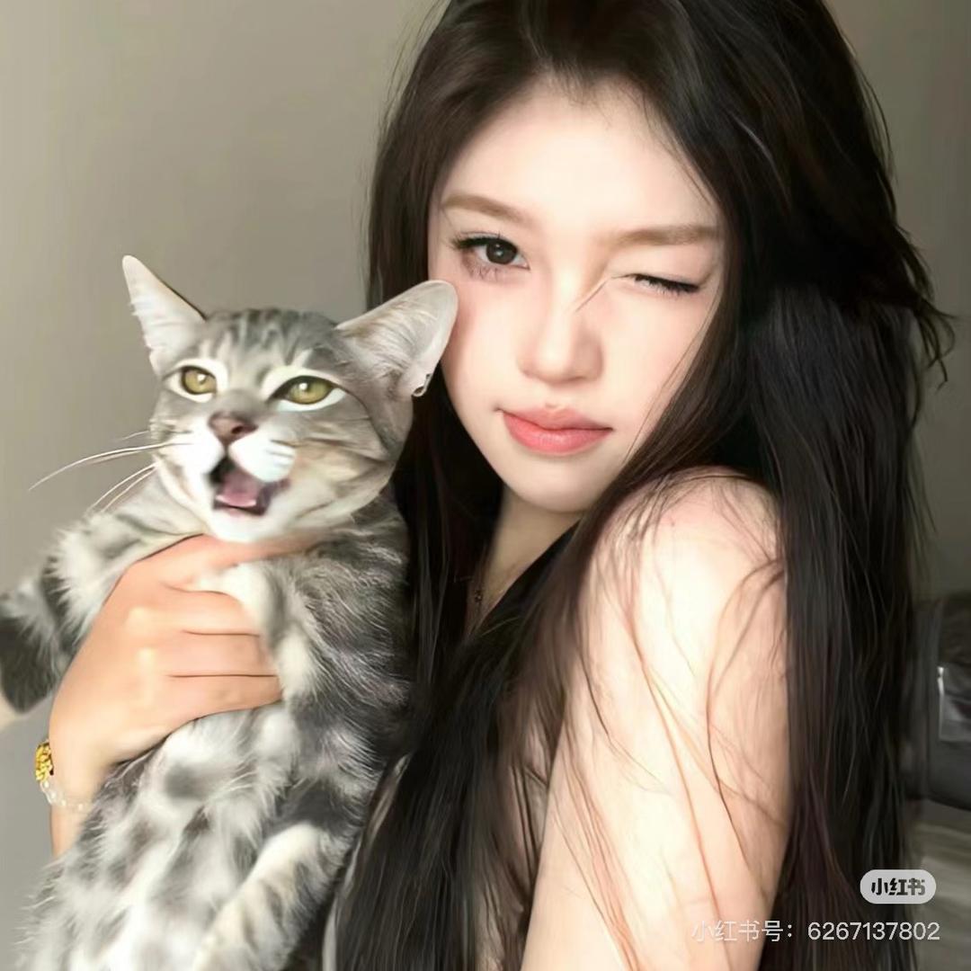 欣.