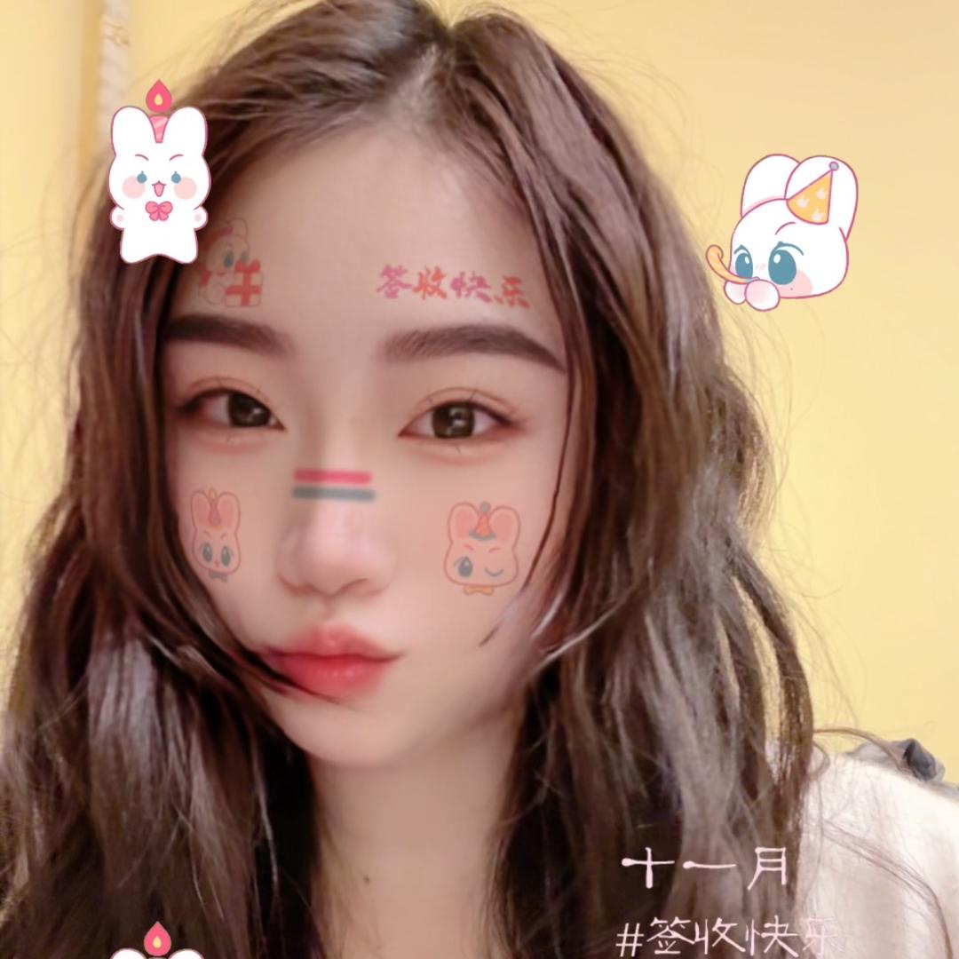 가장 좋은 시간