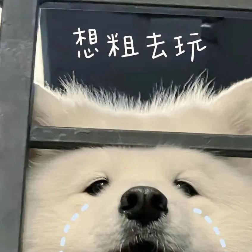 敏MIN