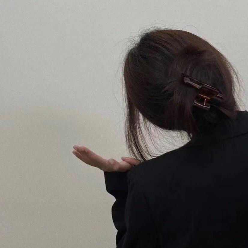 清欢……